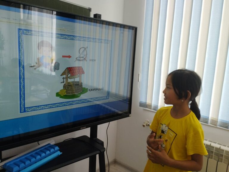 WhatsApp Image 2024-06-10 at 11.28.55 (2)