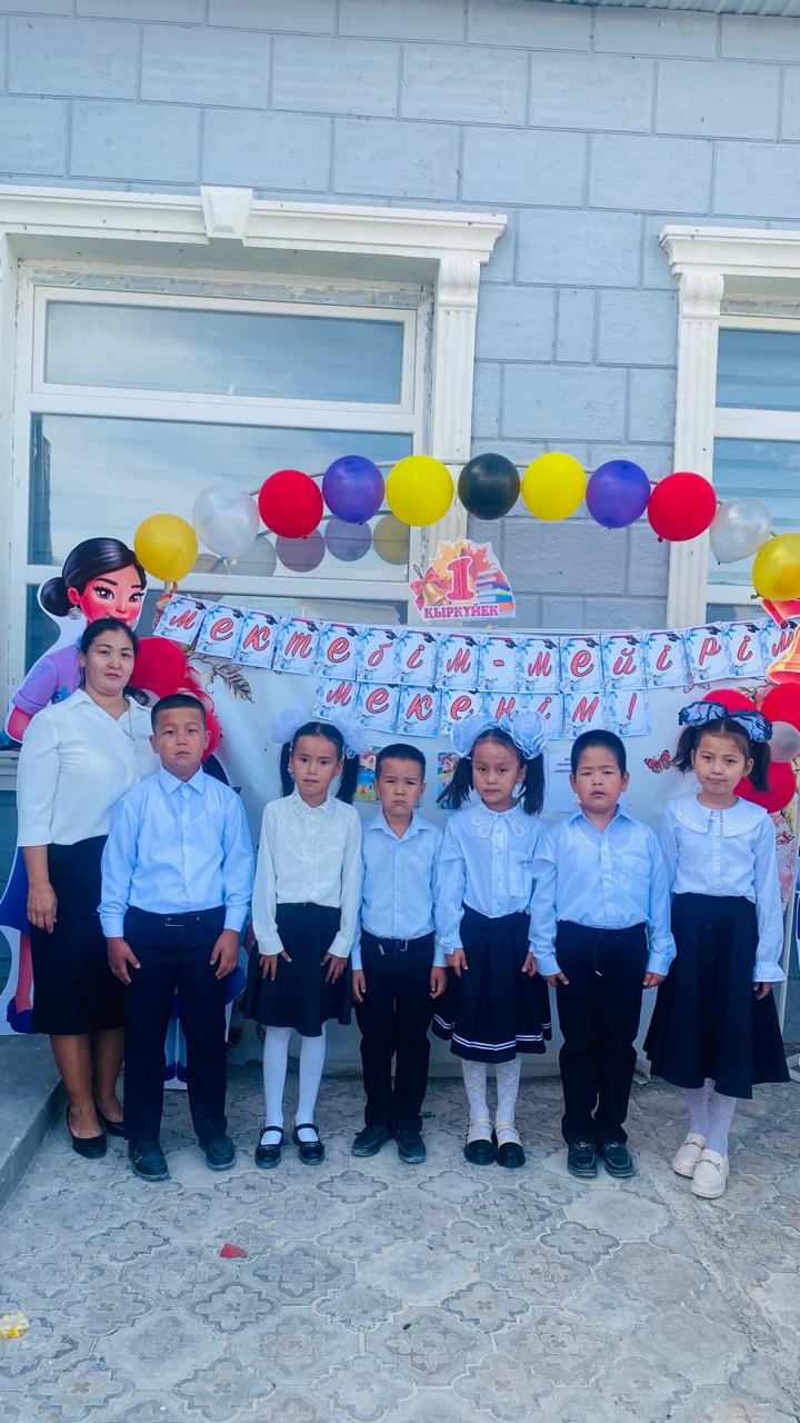 WhatsApp Image 2024-10-03 at 09.36.37 (1)