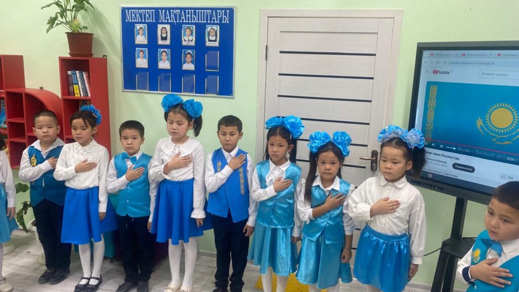 Тәрбие жұмысы Тәрбие жұмысы