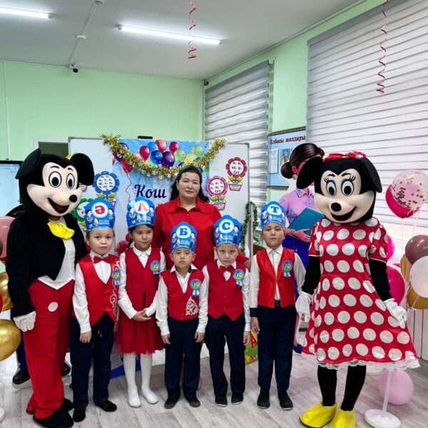 WhatsApp Image 2024-12-24 at 11.04.51