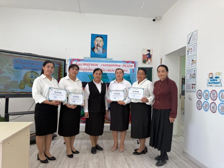 WhatsApp Image 2025-04-28 at 18.03.49