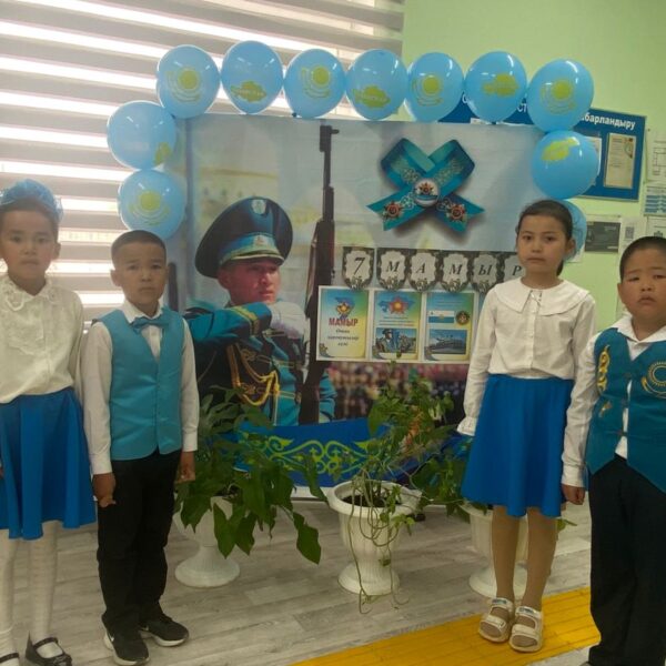 WhatsApp Image 2025-05-06 at 12.08.57