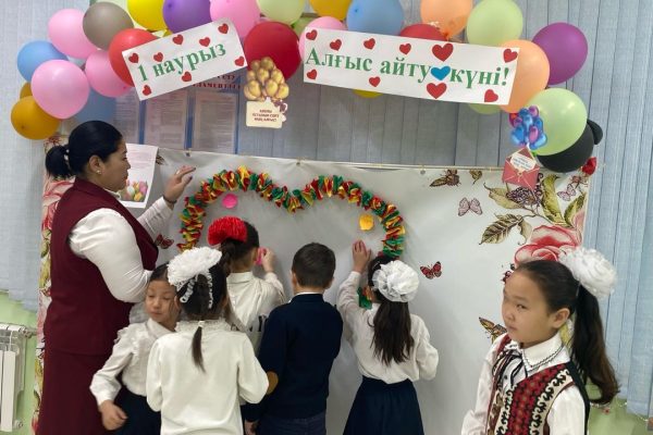 WhatsApp Image 2024-04-03 at 10.38.05 AM